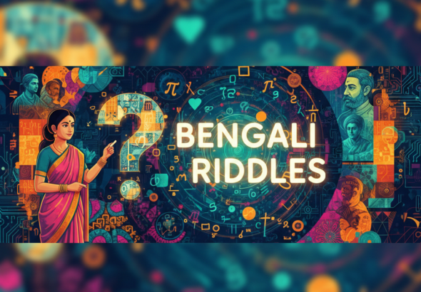 Bengali-Riddles