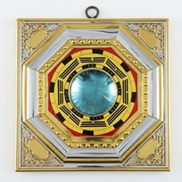 Pakua Mirror