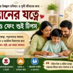 sontaner-jotne-vastu-feng-shui